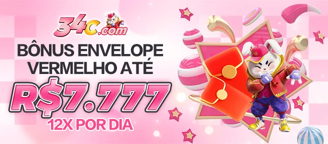 OURO67