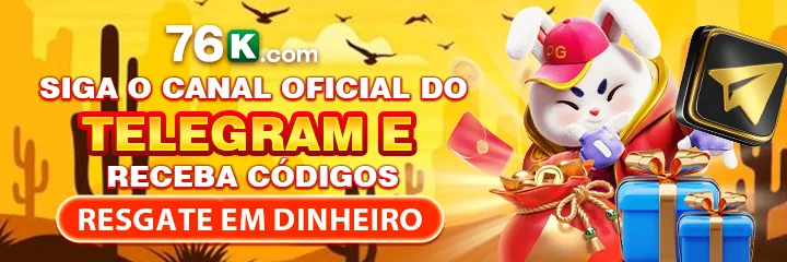 OURO67