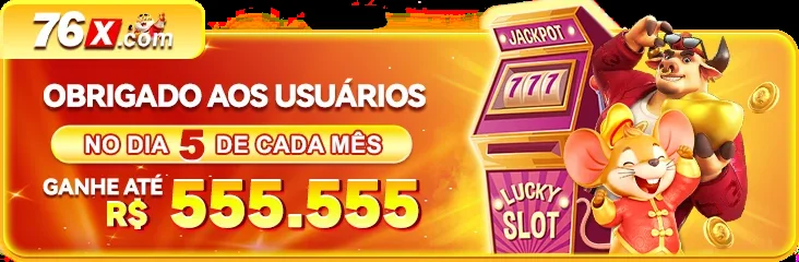 OURO67