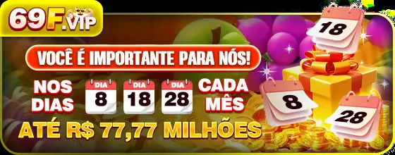 OURO67